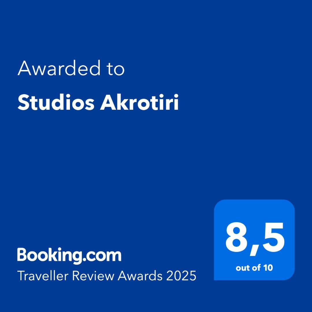 Studios Akrotiri Mytilíni Dış mekan fotoğraf